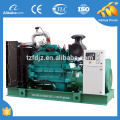 Specialized in manufacture the ISO14001 offered 400kva methane gas powered generator set